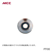 新着商品 〈MCC〉フレキチューブカッタ替刃(1パック・2個入り)　FTCE32A_画像1
