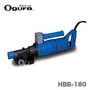 〈オグラ〉　電動油圧鉄筋ベンダー（ハンディベンダー)　HBB-180