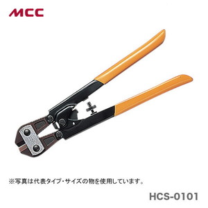 新着商品 〈MCC〉硬線カッタ　HCS-0101