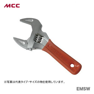 新着商品 〈MCC〉エコモンキレンチショートワイド　EMSW-49