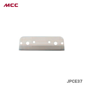 新着商品 〈MCC〉樹脂カッタ３７　替刃　JPCE37