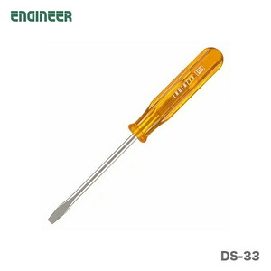 ( engineer ) standard screwdriver 75mm DS-33