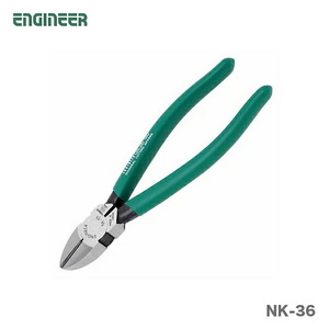 〈エンジニア〉強力ニッパー１５０ｍｍ　NK-36