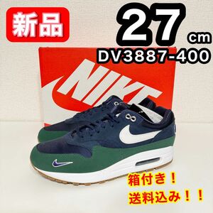 【新品】 NIKE ナイキ AIRMAX1 DV3887-400 27cm