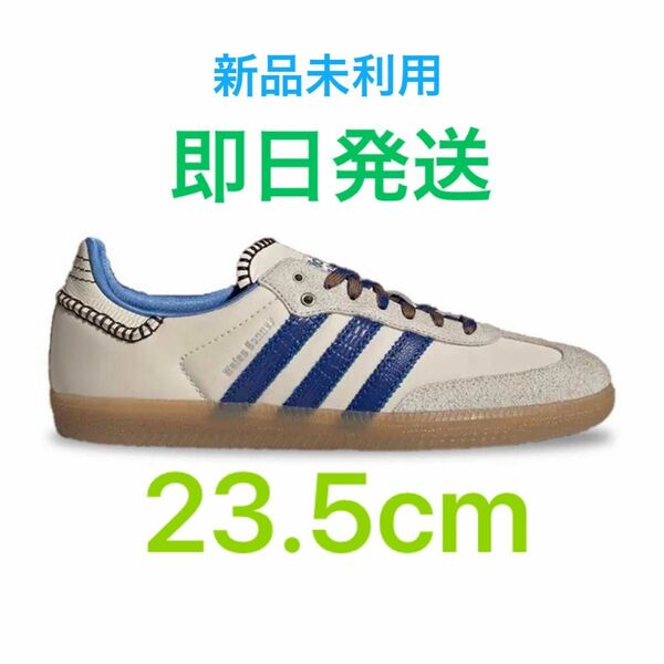 Wales Bonner × adidas Originals Nylon Samba 