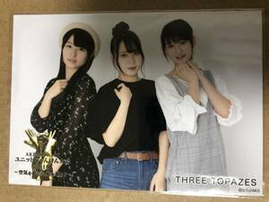 STU48 信濃宙花 谷口茉妃菜 溝口亜以子 AKB48 ユニットじゃんけん大会 2018 会場 生写真 THREE TOPAZES