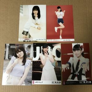 NGT48 угол ... life photograph 5 листов суммировать комплект Niigata roke life photograph AKB48