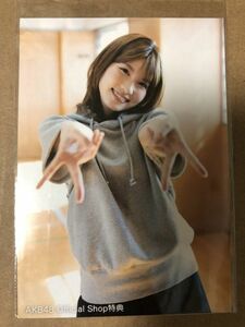 AKB48 store privilege root . leaf .Rumor Official Shop privilege life photograph ....