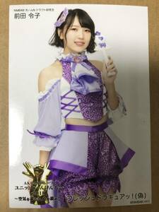 NMB48 front rice field ..AKB48 unit ..... convention 2018 hall Solo ver. life photograph fresh gong kyua!( fake )