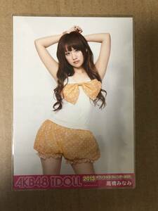 AKB48 高橋みなみ 2013 オフィシャルカレンダー iDOOL 封入 特典 生写真