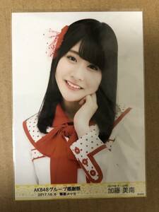 NGT48 Kato beautiful south AKB48 group Thanksgiving hall 2017.10.8 curtain .mese life photograph 