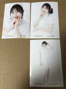 HKT48 村川緋杏 月別 Theater May 2019 team TⅡ ver. 生写真 3種セミコンプ 劇場トレーディング 