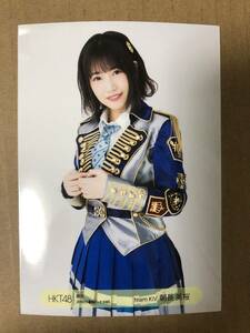 HKT48 朝長美桜 意志 会場 生写真 幕張メッセ