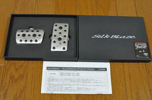 SilkBlaze aluminium sport pedal 20 series /30 series Alphard / Vellfire SB-ASP-AV accelerator pedal & brake pedal 