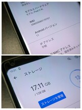 レア機種 google pixel 2XL 128GB 訳あり_画像3