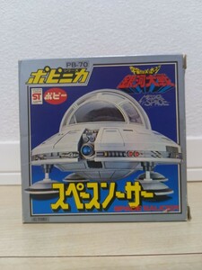 ポピー ポピニカシリーズ 超合金　PB―70 宇宙からのメッセージ スペースソーサー 説明書付き ミサイル付き San Ku Ka message from space