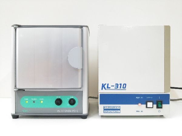 歯科技工 モリタクラレ 加熱重合器 KL-310 完動品付属品有り 歯科技工モリタクラレ加熱重合器KL-310 完動品付属品有り