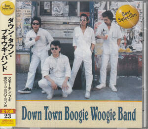 CD Down Town Boogie Woogie Band (ダウンタウンブギウギバンド) Best Selection BSCD-0040