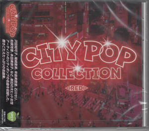 CITY POP COLLECTION RED (CD) BHST-285