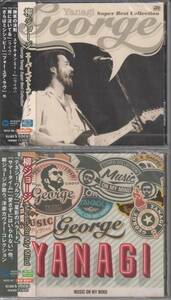 [Новый/быстрый CD] Yanagi George/Best &amp; Western Music Cover -2 Set Set ★ Yu -Mail Бесплатная доставка!