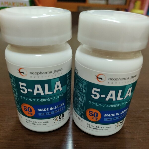 ネオファーマジャパン 　5-ALA　50mg アミノ酸 5-アミノレブリン酸 配合サプリ 60粒×2個