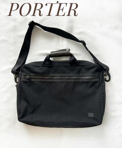 3WAY PORTER ポーター 吉田カバン ビジネスバッグ 吉田カバン ブリーフケース 大容量 【1スタ】 【１円〜スタート】