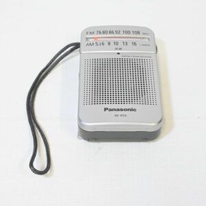 04266 【中古】 パナソニック AM-FM 2バンドレシーバー RF-P55 Panasonic ポケットラジオ 単三乾電池二個で駆動 防災・災害時に