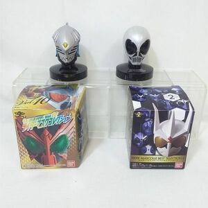 04185 【中古】 仮面ライダー マスクコレクション 4種セット アビス ディエンド コンプリートフォーム スカルクリスタル ストロンガー