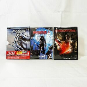 03810【中古】DVDエイリアンVS.プレデター 2枚組 特別編　/　プレデターズ　/　プレデター２　3タイトルセット