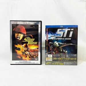 03783（中古）BD＆DVD STARSHIPTROOPERS スターシップ・トゥルーパーズ　2タイトルセット（インベイジョン/コレクターズ・エディション）