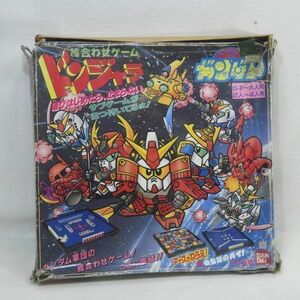 01775 [ used ] board game Mobile Suit SD Gundam . join game donjara + sub game ( earth ....!,.... pie!) ultra rare goods 