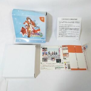 04605 [ unused ] DC Sakura Taisen 3.. is burn .... memorial pack memorial music box only game soft lack of box equipped unopened 