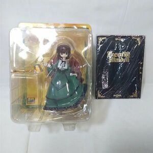 04616 【中古 + 未開封】 ユージン ローゼンメイデン トロイメント SRDX 翠星石 フィギュア + ブックカバー セット Rozen Maiden