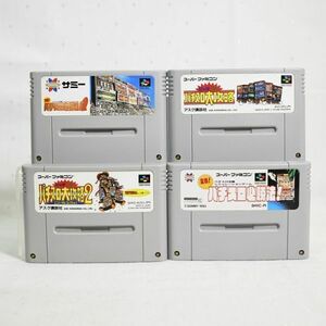 02332 [ used SFC] SFC SNES Super Famicom exclusive use slot machine soft 4 pcs set box none 