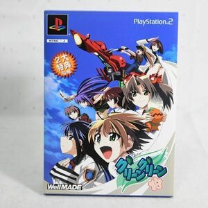 02771【中古PS2】グリーングリーン ~鐘ノ音ロマンティック~ 恋愛アドベンチャーゲーム