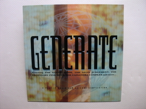 ＊【LP】【V.A】GENERATE／THE YOUNG GODS、BAZOOKA JOE、BILL PRITCHARD 他（BIAS108）（輸入盤）MADE IN HOLLAND