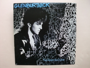 ＊【LP】Glen Burtnick／Talking In Code（SP06-5114）（輸入盤）