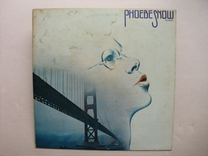 ＊【LP】PHOEBE SNOW／SAME（RJ6021）（日本盤）