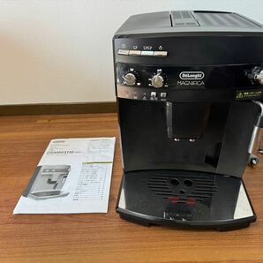 デロンギ マグニフィカ 全自動コーヒーマシン エスプレッソ ESAM03110B