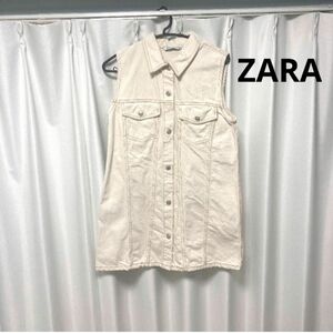 ZARA ザラ ホワイトデニム 胸ポケット ボタン ノースリーブ ミニワンピース コットン デニム デニムベスト 白 ホワイト