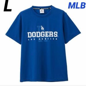 MLB ロサンゼルス　ドジャース Tシャツ メッシュ素材　大谷翔平　青