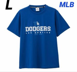 MLB ロサンゼルス　ドジャース Tシャツ メッシュ素材　大谷翔平　青