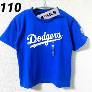 MLB Dodgers　ドジャース　Ｔシャツ　ワッペンロゴ　110cm 希少　