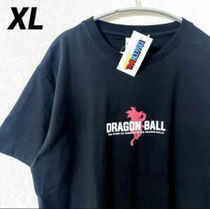 新品 ドラゴンボールTシャツ 悟空 幼少期　ビックシルエット アニメ　XL
