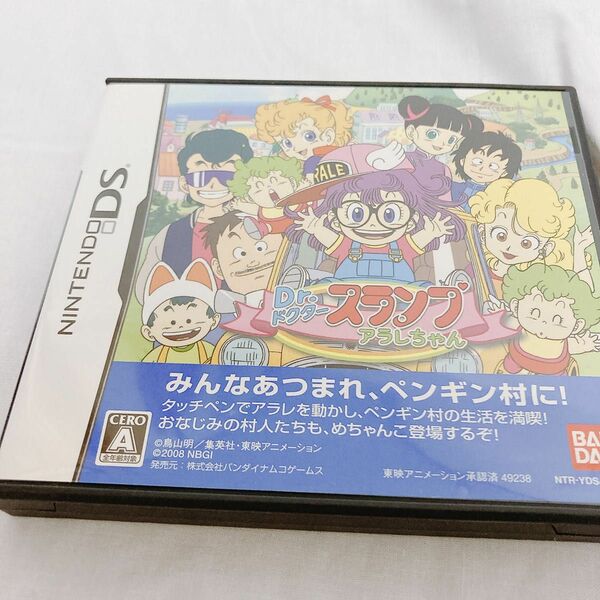 ニンテンドーDS Dr.スランプ アラレちゃん　みんなあつまれ、ペンギン村に