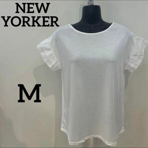 【極美品】ニューヨーカーブルー　袖異素材Tシャツ　M オフホワイト 半袖Tシャツ