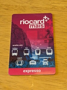 海外　交通カード　ブラジル　リオデジャネイロ　メトロカード　ICカード　リオマイス