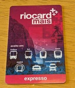 海外　交通カード　　ブラジル　リオデジャネイロ　リオマイス　メトロカード　ICカード