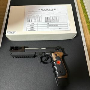 WE-TECH ベレッタ M92F サムライエッジ改 バリーバートン タイプ ガスブローバック 東京マルイ