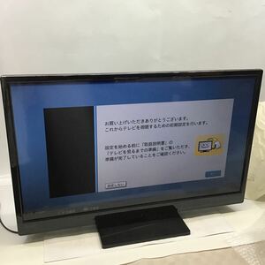 （宝）【引取可】1スタ 三菱 液晶カラーテレビ LCD32LB 8 MITSUBISHI 17年製 HDMI 地上デジタル